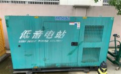 永兴通州四建大波纹箱定制案例